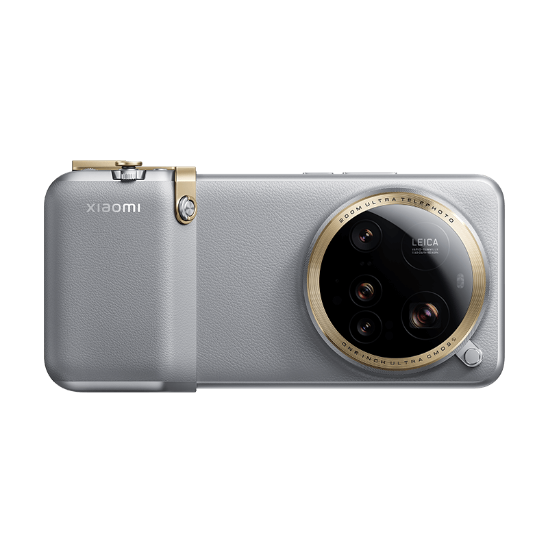Xiaomi 15 Ultra Photography Kit – Mobile Hardware