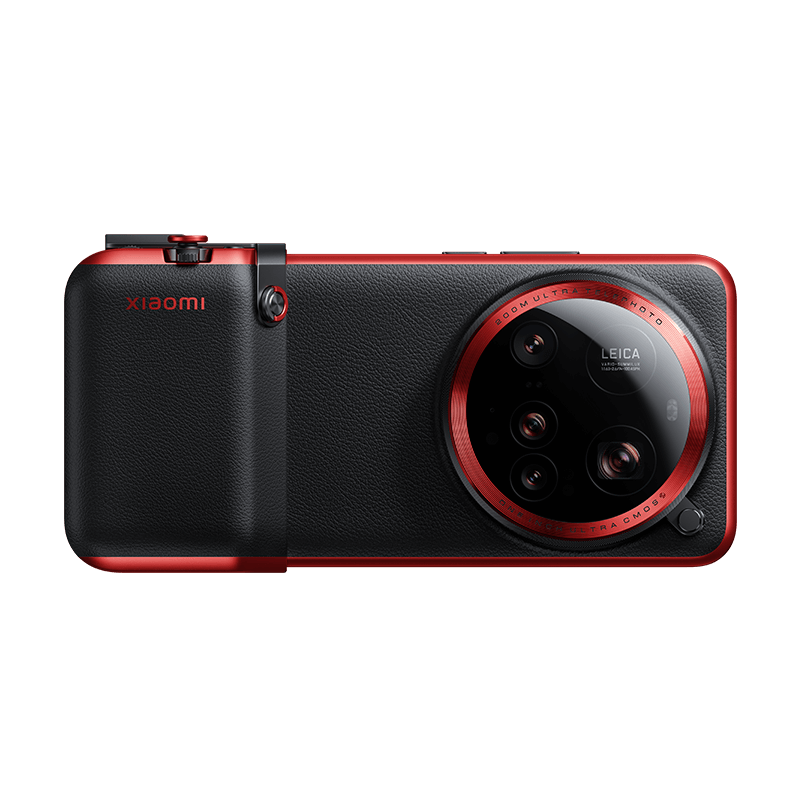 Xiaomi 15 Ultra Photography Kit – Mobile Hardware