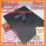 256gb Singapore Samsung z fold 3 5g black foldable full set