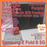512gb Aug 12 gift $78 freebies Singapore Samsung Z Fold 8 5G lavender warranty full set