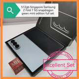 512gb Singapore Samsung Z Fold 7 5G snapdragon green edition full set