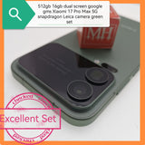 512gb 16gb dual screen official Xiaomi 17 Pro Max 5G black snapdragon Leica camera google gms green set