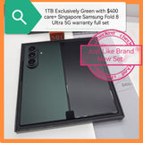 1TB Care+ in Exclusively Green Singapore Samsung Fold 8 Ultra 5G warranty full set