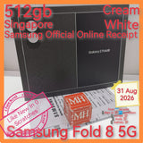 512gb Aug online Samsung Fold 8 5G cream white warranty full set