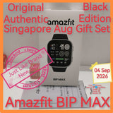 Original Authentic Aug gift Singapore Amazfit BIP MAX black warranty full set