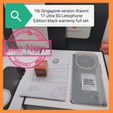 1tb Singapore official Xiaomi 17 ultra 5G Leitzphone Edition black snapdragon Leica pwp promo warranty full set