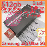 512gb 2027 mar Singapore Samsung S26 Ultra 5G black snapdragon warranty full set