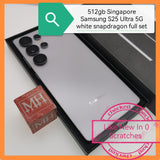512gb Singapore Samsung S25 Ultra 5G silver white snapdragon full set