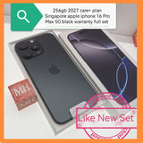 256gb 2027 care+ Singapore apple iphone 16 Pro Max 5G black warranty full set