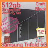 512gb 2027 warranty Singapore Samsung Trifold 5G black snapdragon warranty full set