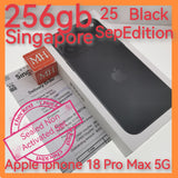 256gb official Singapore apple iphone 18 Pro Max 5G black sealed warranty new set