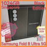 1024gb Singapore Samsung Fold 8 Ultra 5G black snapdragon foldable warranty full set