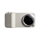 Xiaomi 17 Ultra Photography Kit