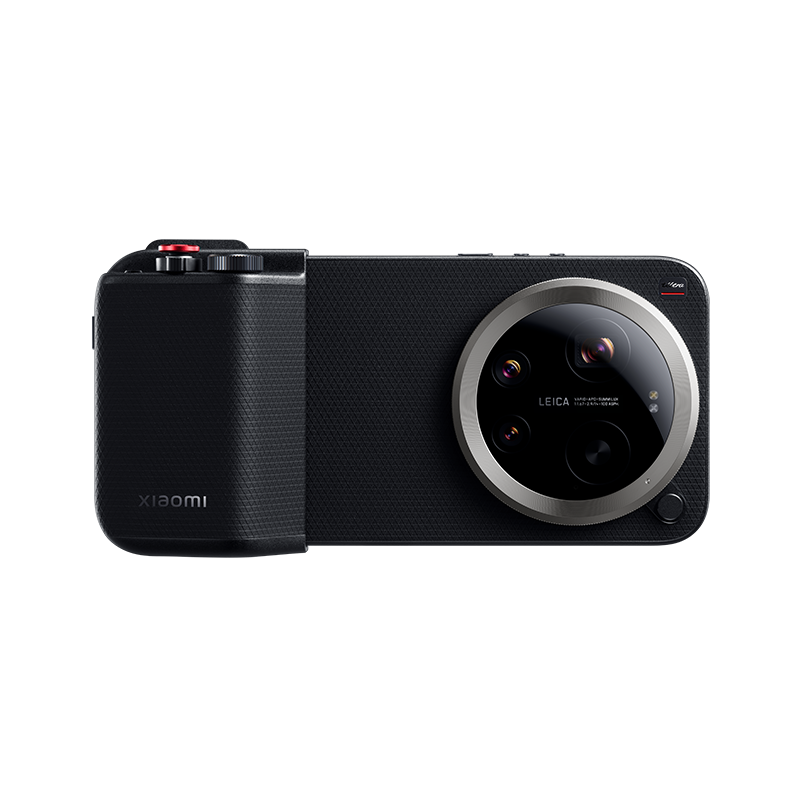 Xiaomi 17 Ultra Photography Kit – Mobile Hardware