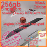256gb Singapore Samsung Galaxy Tab S8 ultra 5g snapdragon black free s pen n optional keyboard trackpad full set