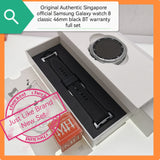 Original authentic Singapore Samsung Galaxy watch 8 classic 46mm black BT warranty full set