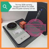 1tb May gift Singapore official Vivo X300 Ultra 5G green warranty full set