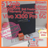 512gb 2028 Singapore warranty feb receipt+freebies vivo x300 pro 5G Brown edition warranty full set
