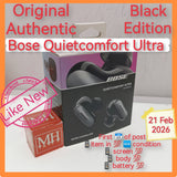 Original Authentic Singapore Bose Quietcomfort Ultra black full set