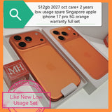 512gb 2027 care+oct Singapore apple iphone 17 pro 5g orange warranty full set