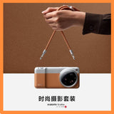 Limited Edition Original Xiaomi 15 ultra Fashion photography grip new set