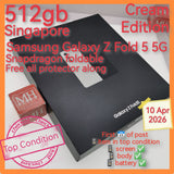 512gb Singapore Samsung Galaxy z fold 5 5G cream with protectors full set