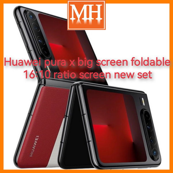 HUAWEI Pura X 典藏版 16GB/512GBレザーモデル外箱付き rn-