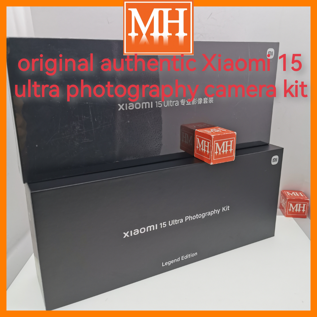 Original authentic Xiaomi 15 ultra photography camera kit set Original authentic Xiaomi 15 ultra photography camera kit set