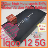512gb 16gb global version iqoo 12 5G snapdragon motorsports BMW white edition set
