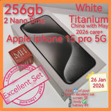256gb 2 nano sims with care+ may 2026 official china apple iphone 15 pro 5g white titanium full set
