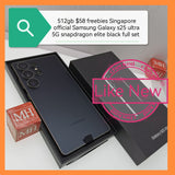 512gb $58 freebies Singapore official Samsung Galaxy s25 ultra 5G snapdragon elite black full set