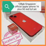 128gb Singapore apple iphone 14 plus 5G red full set