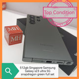 512gb Singapore Samsung Galaxy s23 ultra 5G green snapdragon full set