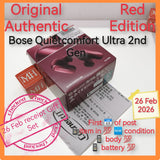 26 Feb receipt Gift Set Singapore Bose Quietcomfort Ultra 2nd Gen red edition warranty full set