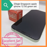 256gb Singapore apple iphone 12 5G green with glass set