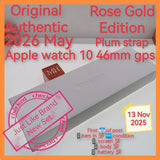 Original Authentic 2026 may Singapore apple watch 10 46mm gps rose gold plum strap warranty full set