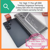 1tb 16gb 11 mar gift+$58 freebies Singapore Samsung Galaxy s26 ultra 5G snapdragon elite 5 black warranty full set