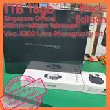 1tb 16gb 400mm+200mm telescope Singapore Vivo X300 ultra photography kit black warranty new set
