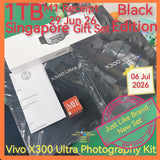 1tb jun 29 gift with freebies Singapore vivo x300 ultra photography kit black optional pwp warranty full set