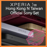 Latest Sony Xperia 1 VIII mark 8 Hong Kong N Taiwan 1tb 512gb 256gb new set