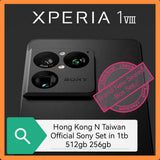 Latest Sony Xperia 1 VIII mark 8 Hong Kong N Taiwan 1tb 512gb 256gb new set