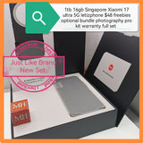 1tb 16gb Singapore Xiaomi 17 ultra letizphone 5G $48 freebies optional bundle promo warranty full set
