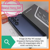 512gb 24 mar M1 receipt Singapore Samsung Galaxy S26 Ultra 5G snapdragon elite 5 violet warranty new set