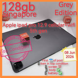 128gb cellular apple ipad pro 12.9 5th gen grey with glass set