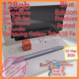 128gb jan+freebies pasted Singapore Samsung Galaxy Tab s10 Fe wifi blue optional pwp promo warranty full set