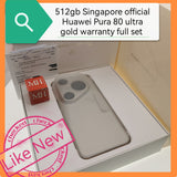 512gb Singapore official Huawei Pura 80 ultra gold warranty full set