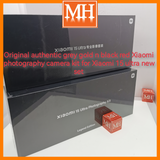 Original authentic Xiaomi photography camera kit gold grey n black red for Xiaomi 15 ultra new set