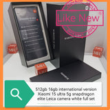 512gb international version Xiaomi 15 ultra 5g snapdragon Leica camera white full set