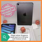 256gb cellular Singapore apple ipad mini 6 5G grey with freebies full set