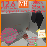 $188 freebies+12.6" Singapore Huawei matepad pro 256gb wifi support google via gbox full set